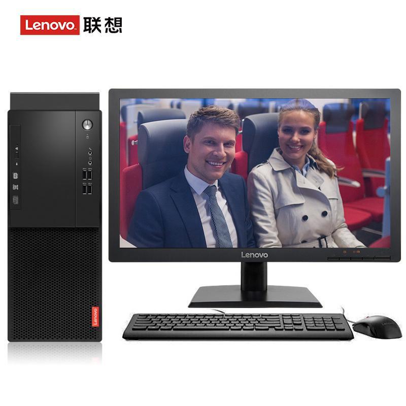 中国adeless2联想（Lenovo）启天M415 台式电脑 I5-7500 8G 1T 21.5寸显示器 DVD刻录 WIN7 硬盘隔离...